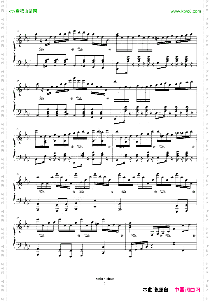 VOS超绝技鬼火练习曲修改版
