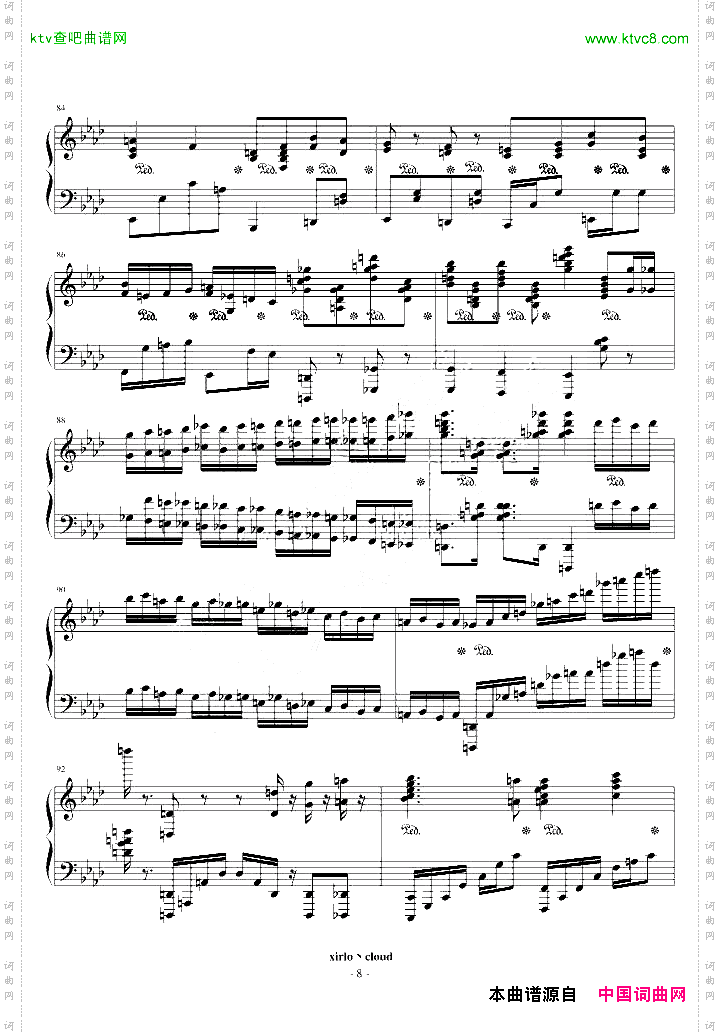 VOS超绝技鬼火练习曲修改版