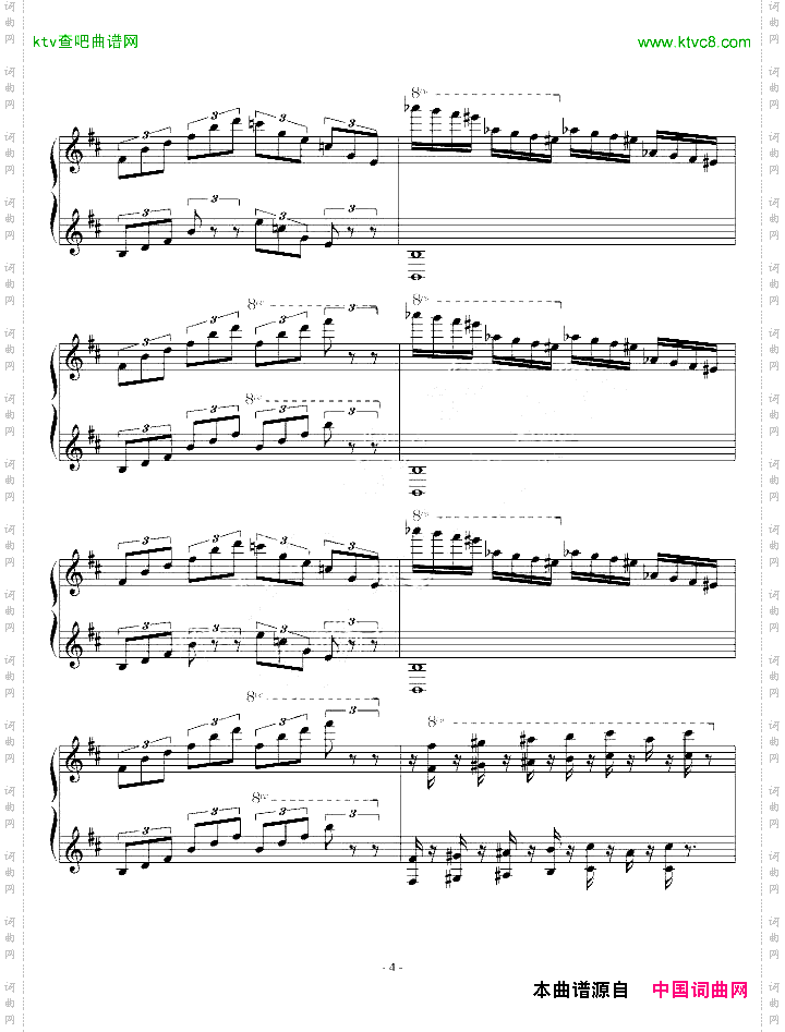 HalloftheMountainKing-终极版