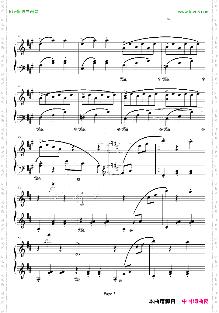 溜冰圆舞曲