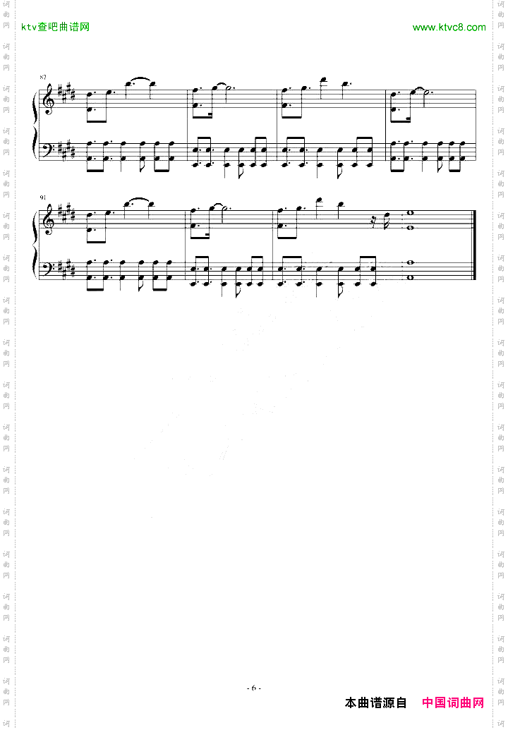 DrawingDays——家庭教师