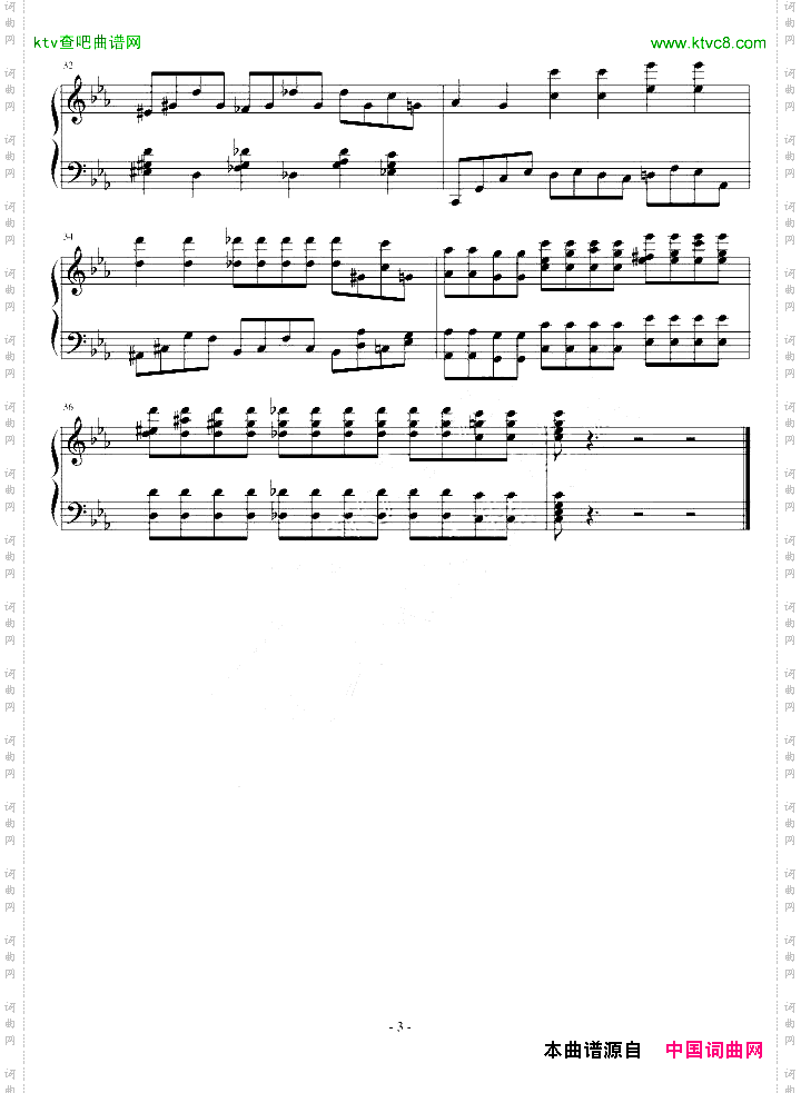 即兴曲