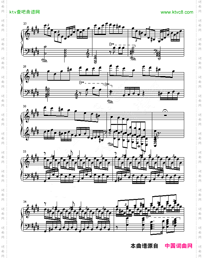 EtudePassion