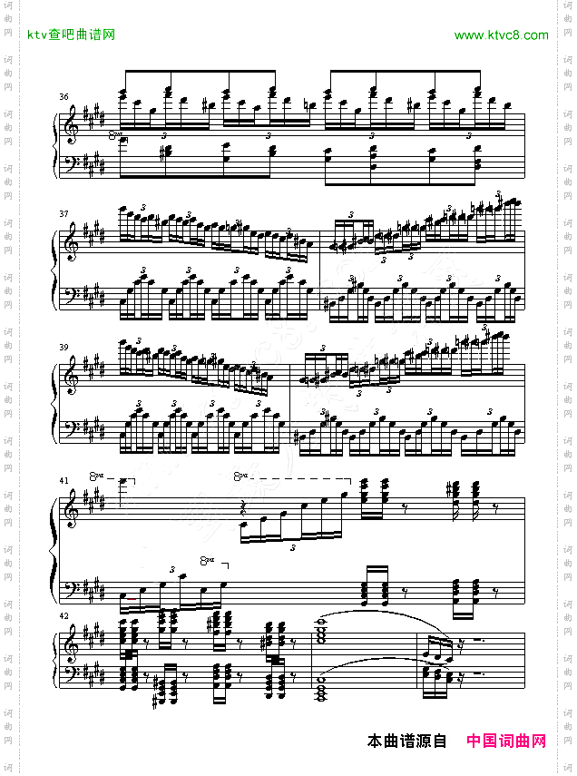 EtudePassion