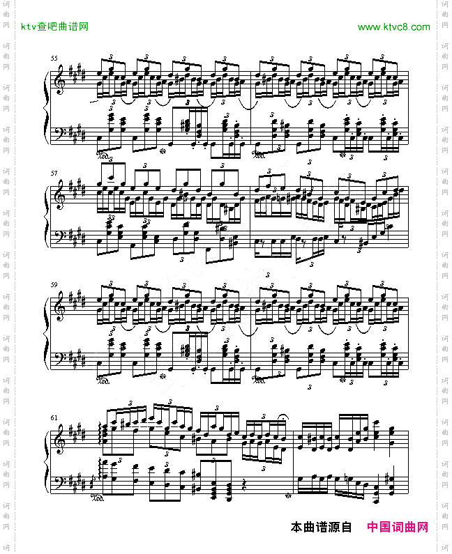 EtudePassion