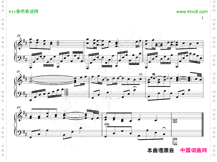 那些你很冒险的梦
