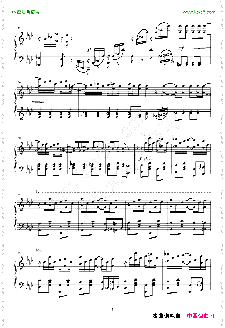 MapleLeafRag