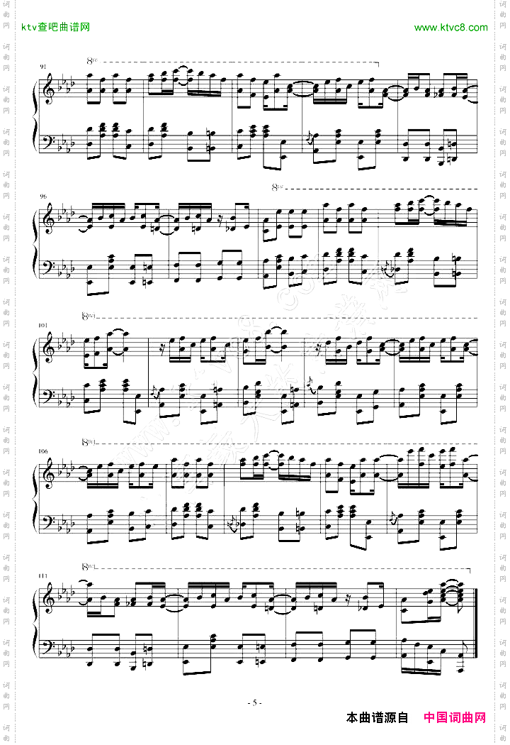 MapleLeafRag