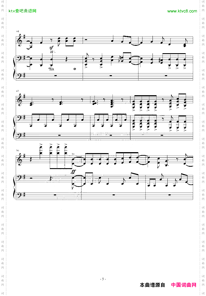 灼眼的夏娜第二季主题曲—joint