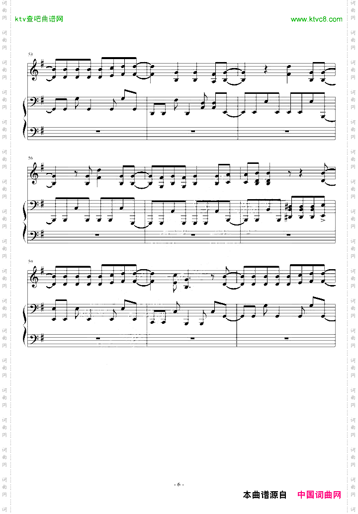 灼眼的夏娜第二季主题曲—joint