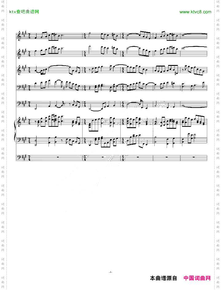 Lilium-总谱版~妖精的旋律15N血腥动画-