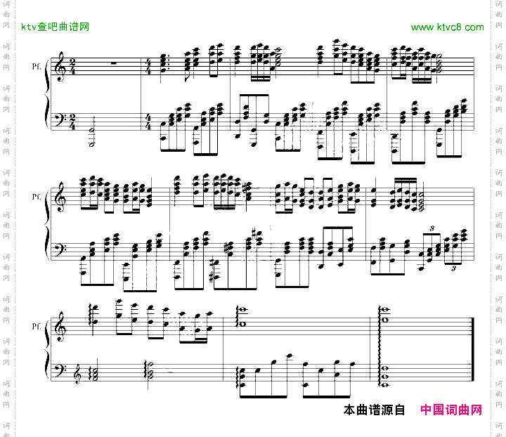 南无**菩sa_唯美钢琴版