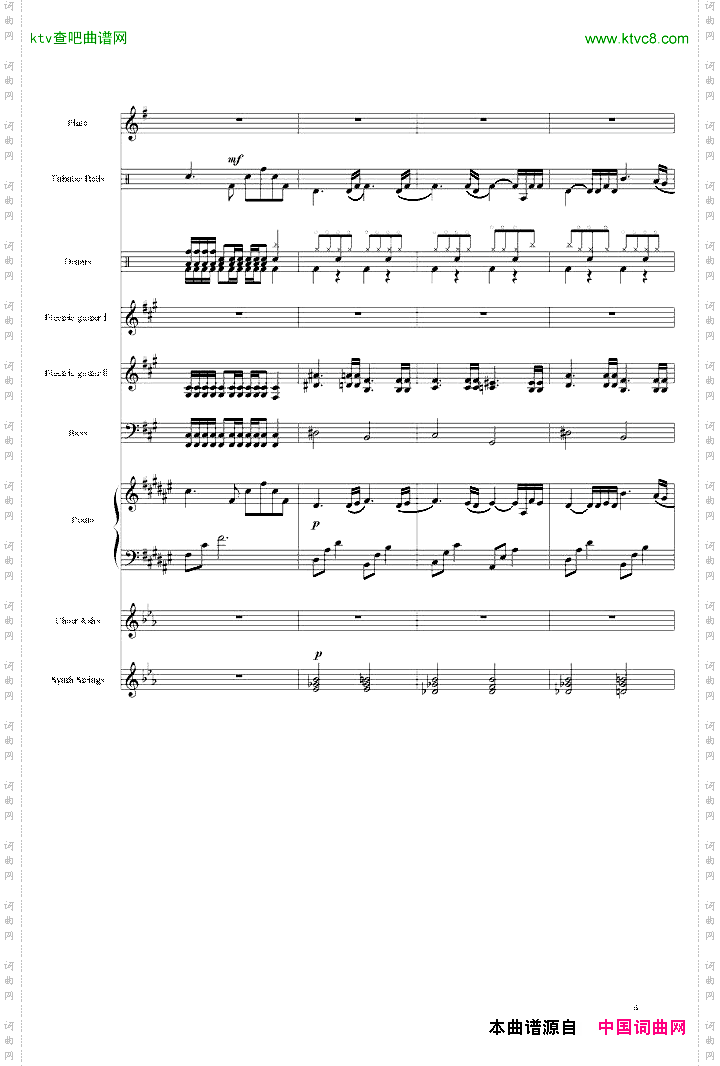 亡灵序曲thedown