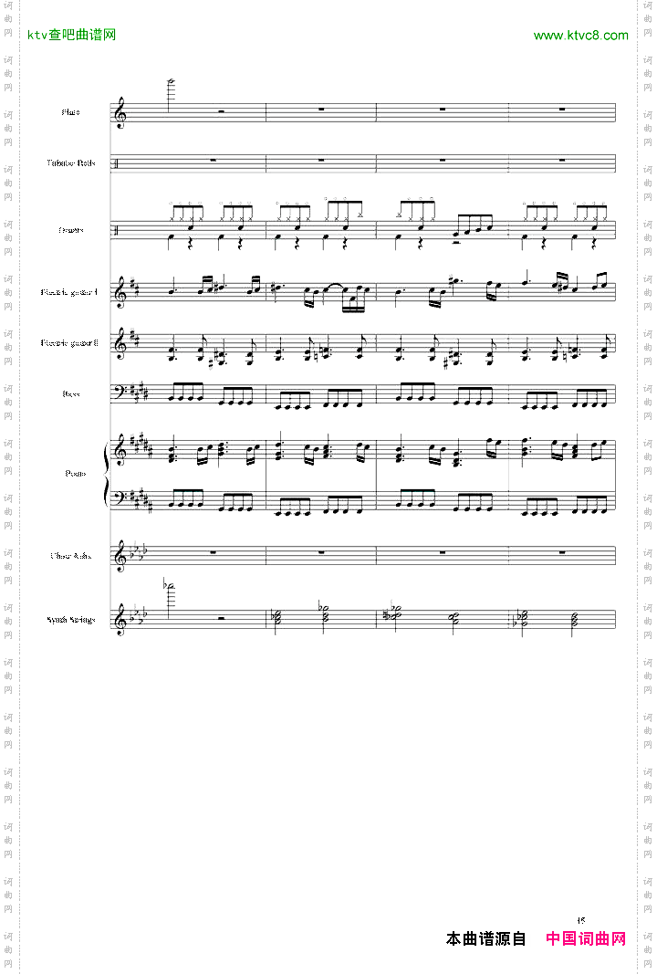 亡灵序曲thedown