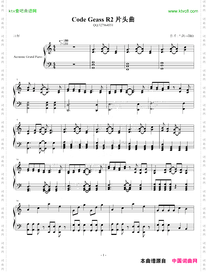 CodeGeassR2片头曲