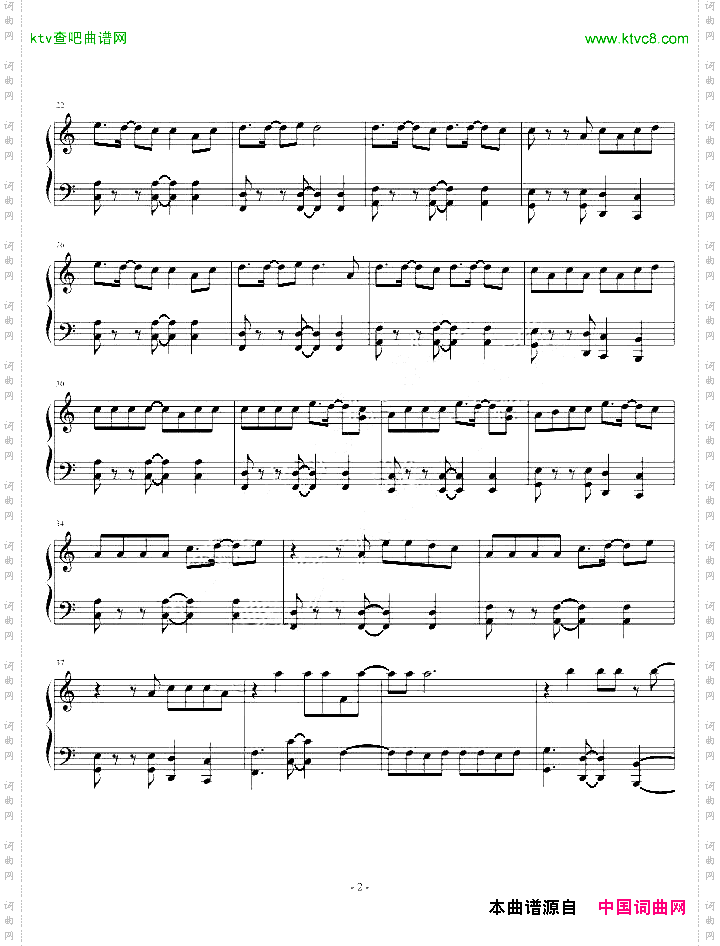 CodeGeassR2片头曲