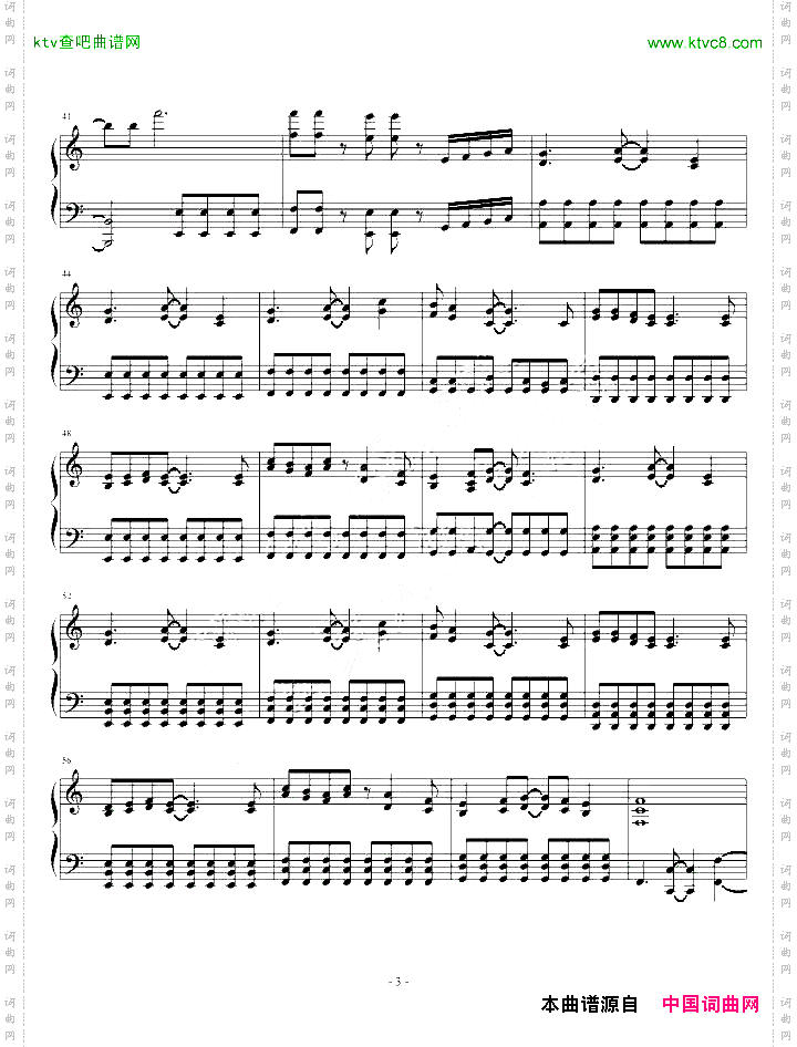 CodeGeassR2片头曲