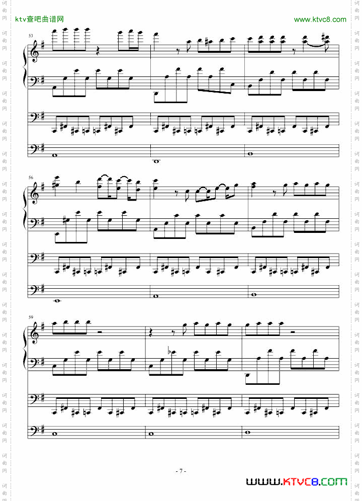 童年的回忆第二首