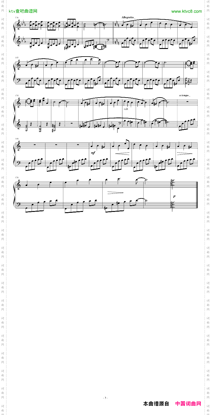 Dream-Ballade