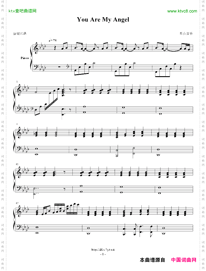youaremyangel完全弹唱