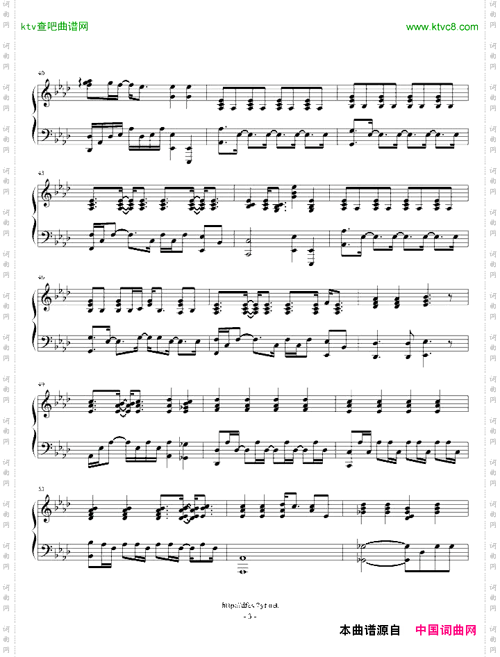 youaremyangel完全弹唱