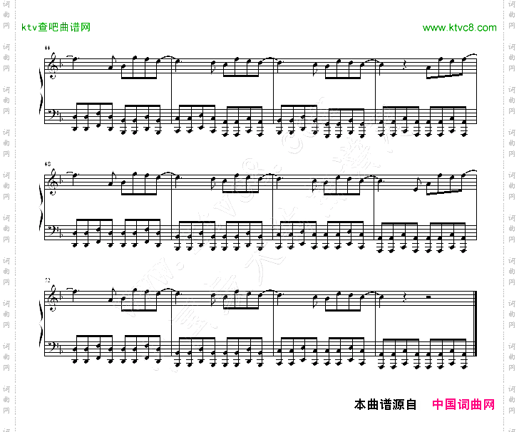 我爱肖邦