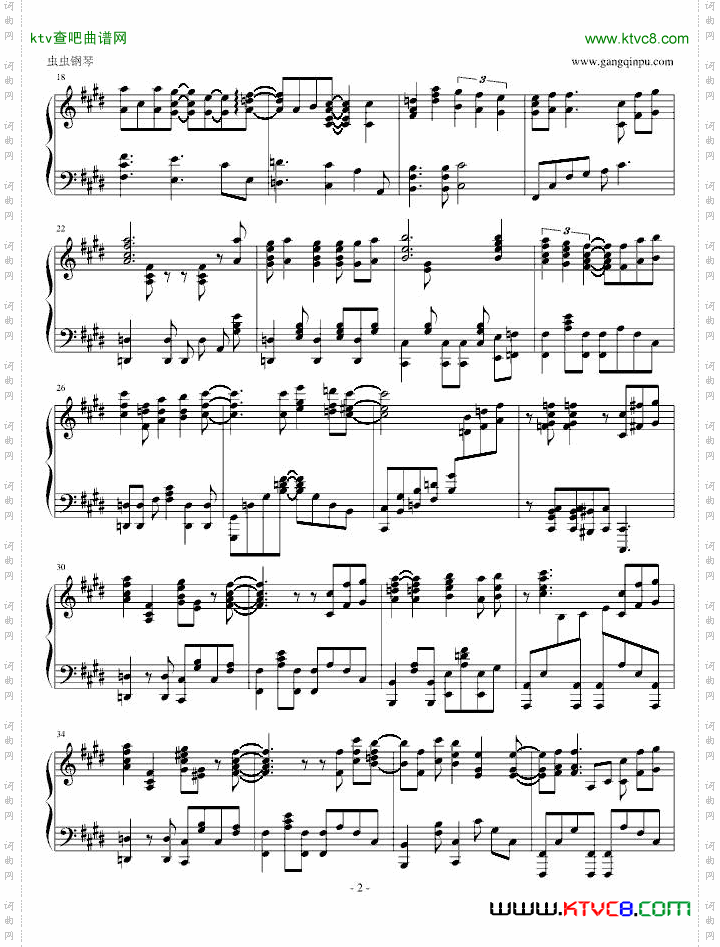 火影忍者主题曲青鸟bluebird无错独奏版