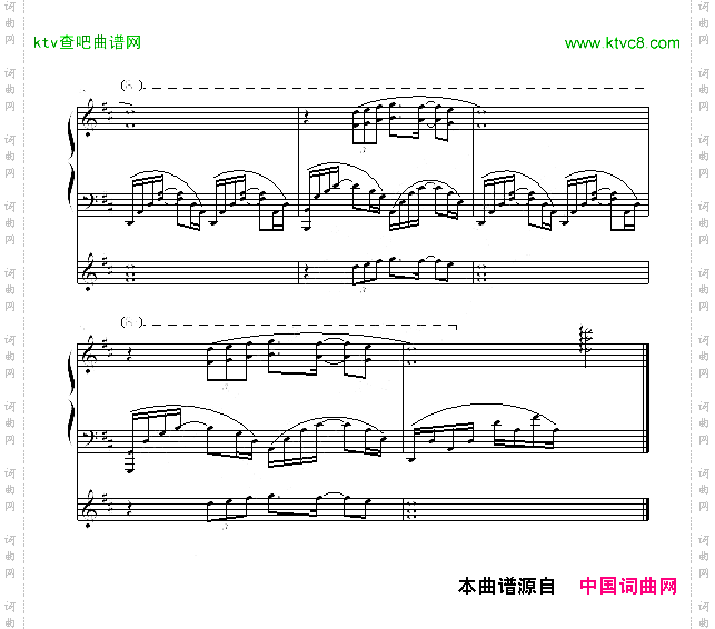 穿过林荫
