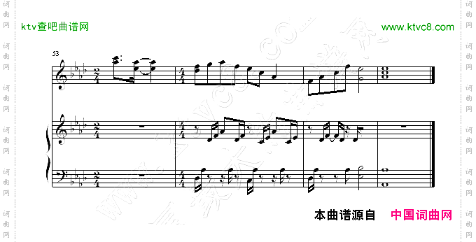 孤儿仔