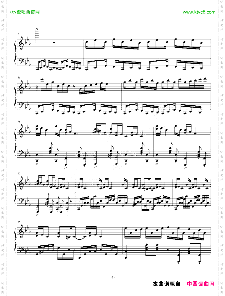 克罗地亚狂想曲改编独奏版