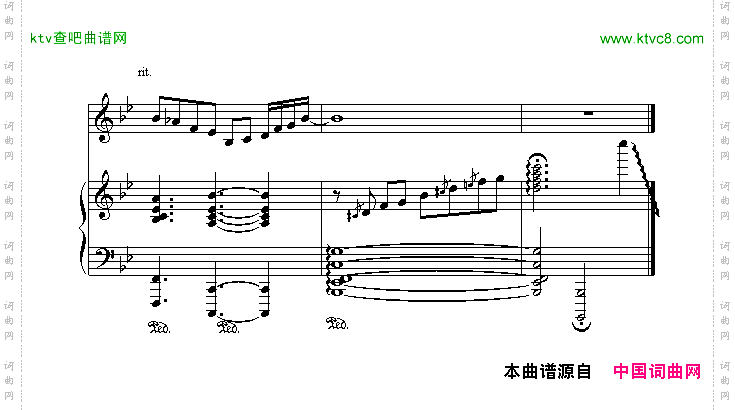 爱的钢琴手