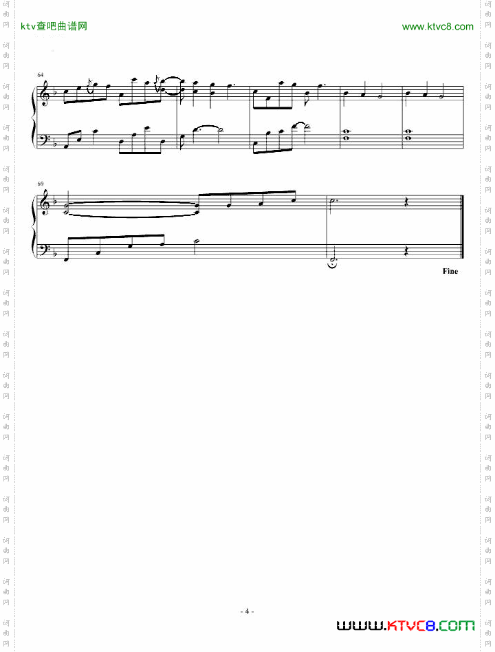 LoveMe-SilverRay版