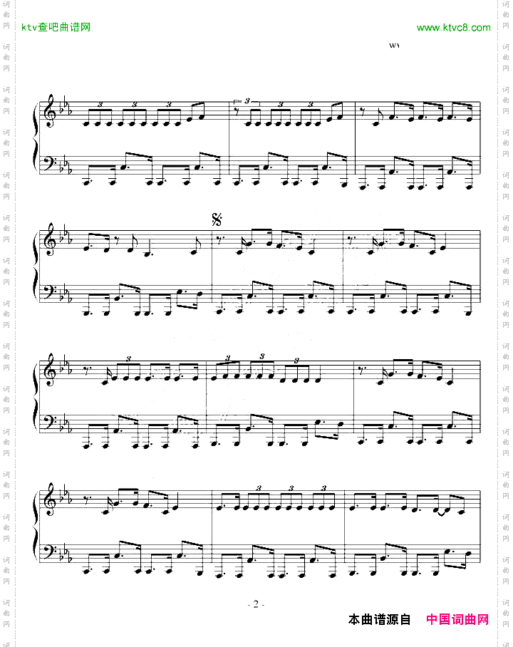【韩国】Heartbreaker