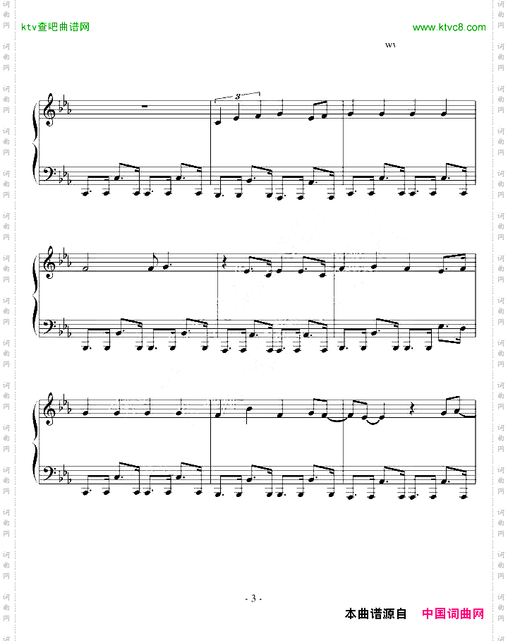 【韩国】Heartbreaker