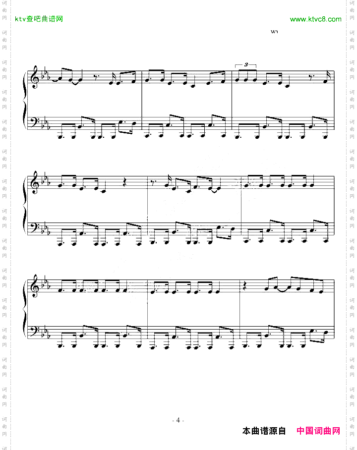 【韩国】Heartbreaker