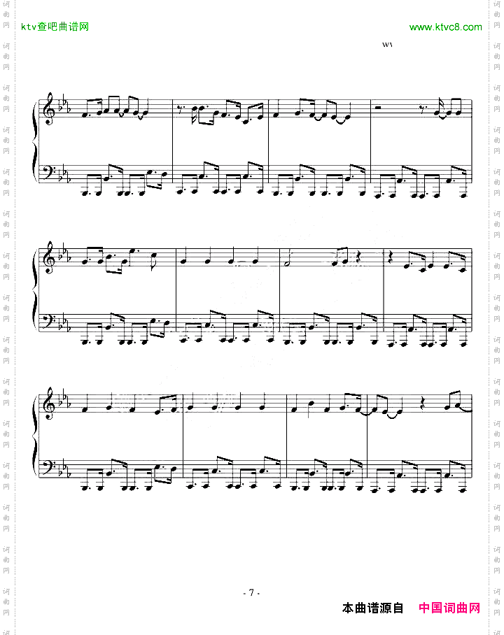 【韩国】Heartbreaker