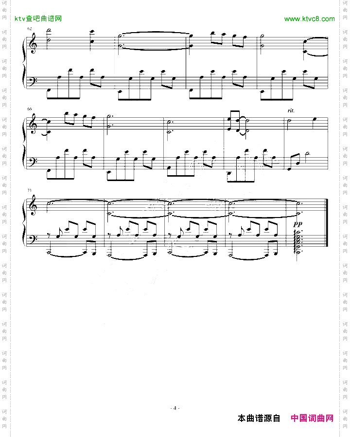 moonriver