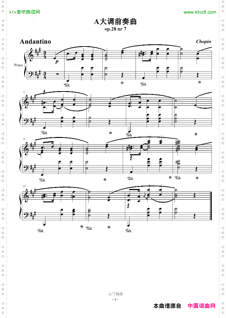 A大调前奏曲
