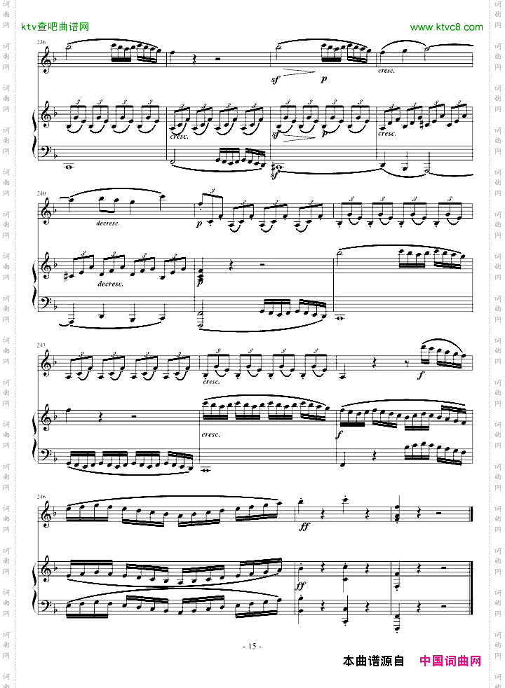 春天奏鸣曲