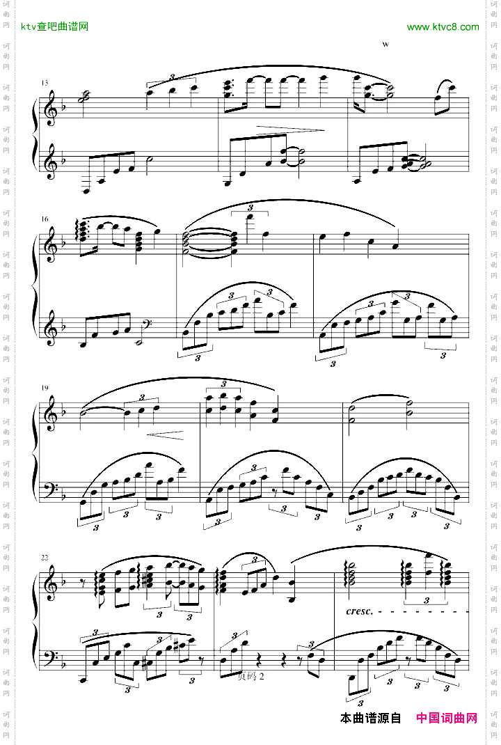 epilogueFFX-2