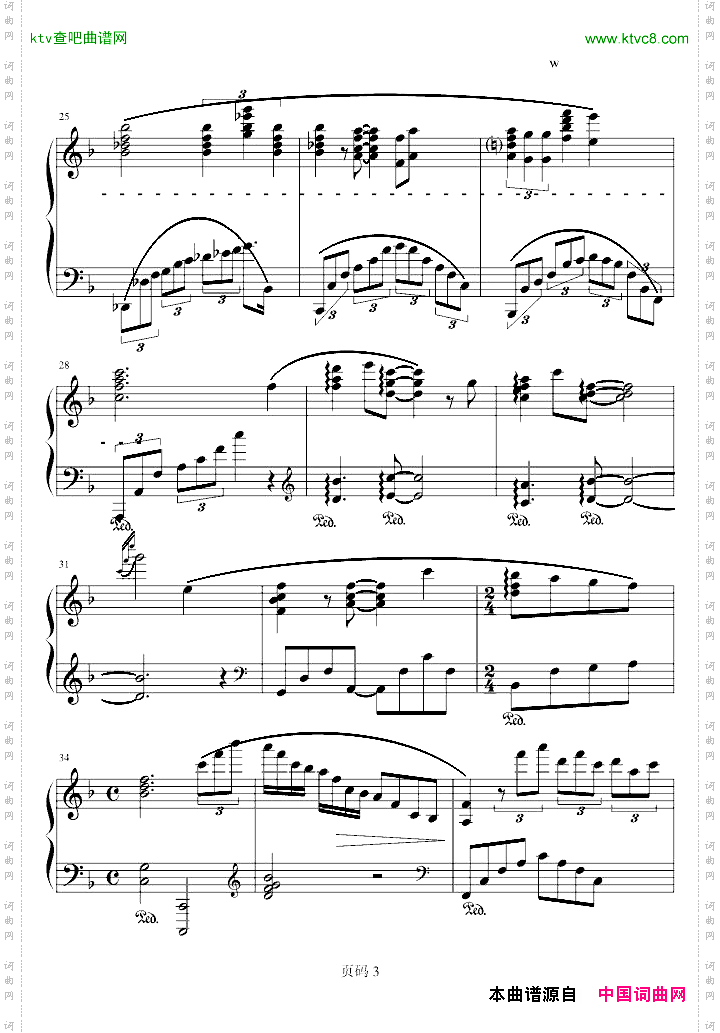 epilogueFFX-2