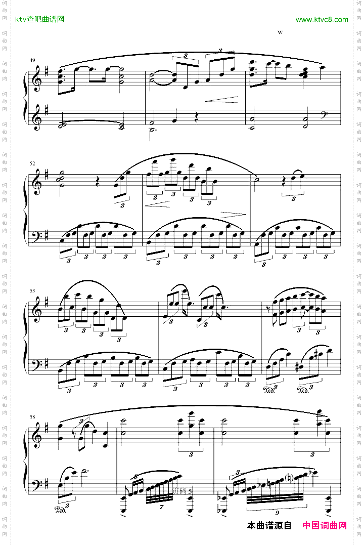 epilogueFFX-2