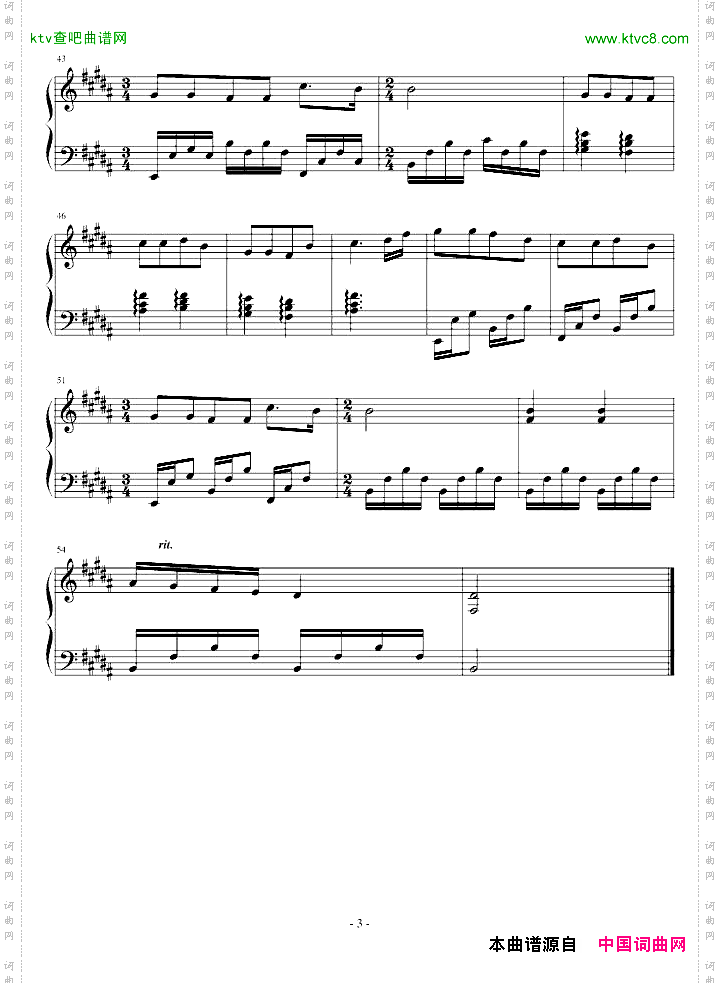 LongLongJourney-Enya恩雅