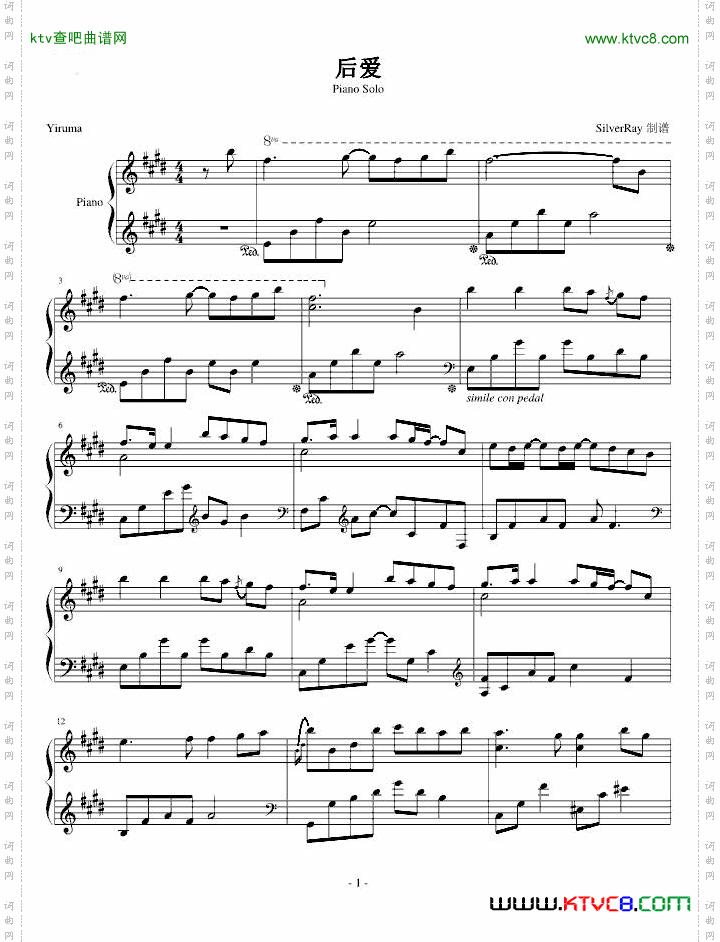PianoSolo