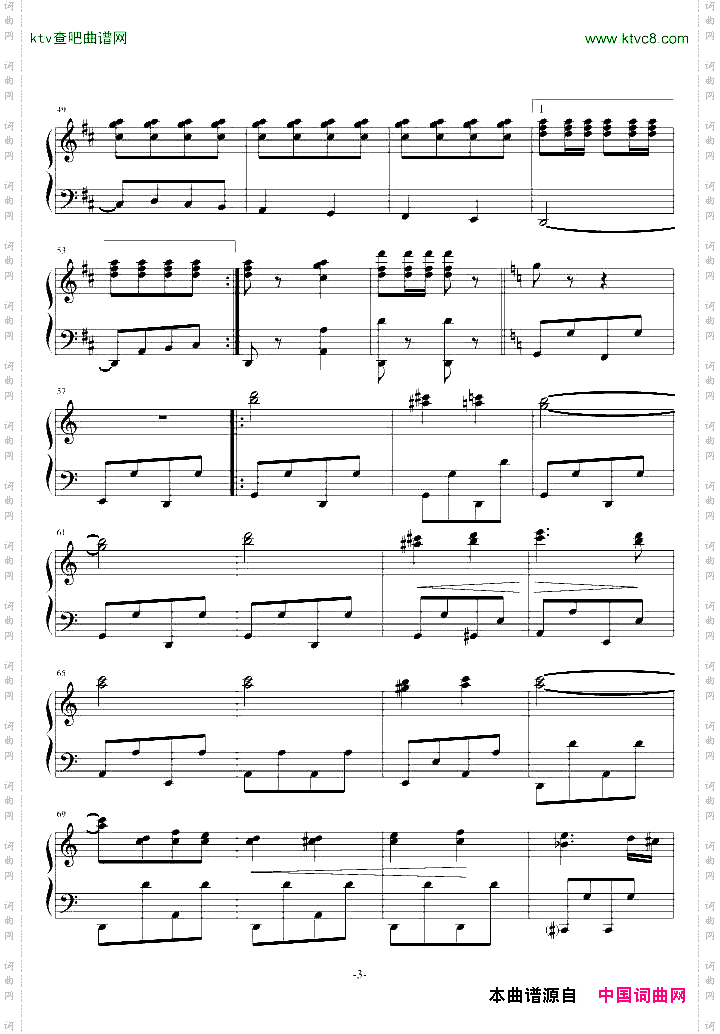 狙击手进行曲