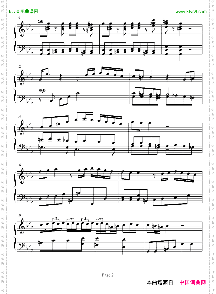 恶魔城月下夜想曲木雕变奏曲