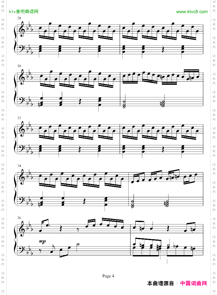 恶魔城月下夜想曲木雕变奏曲