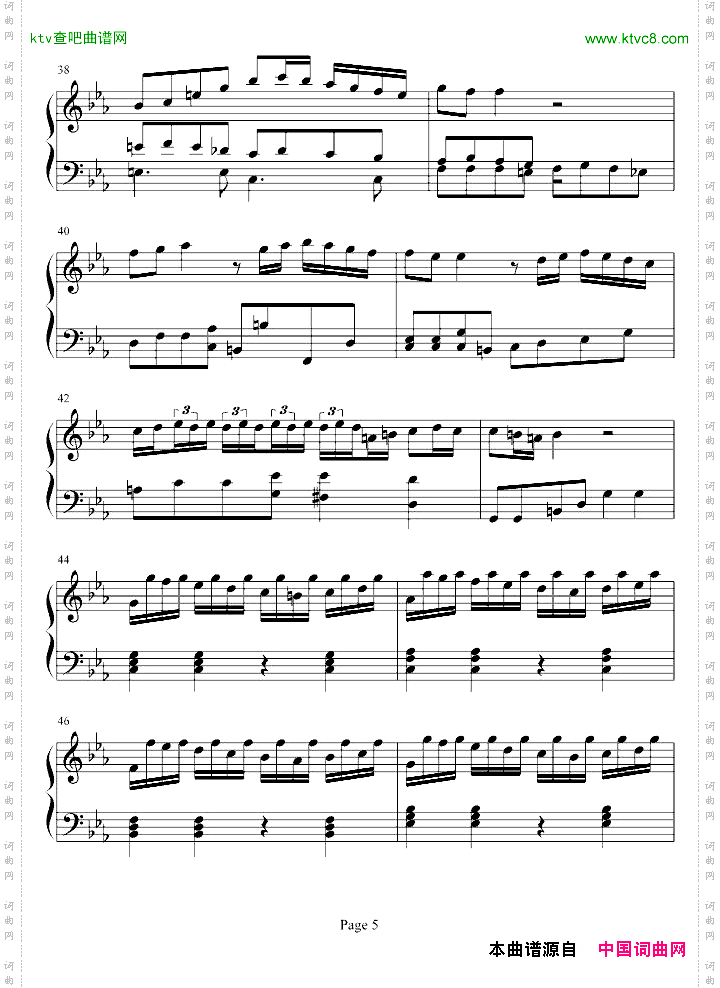 恶魔城月下夜想曲木雕变奏曲