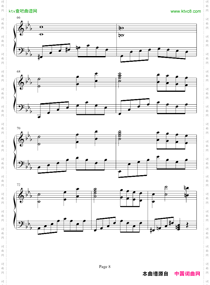 恶魔城月下夜想曲木雕变奏曲