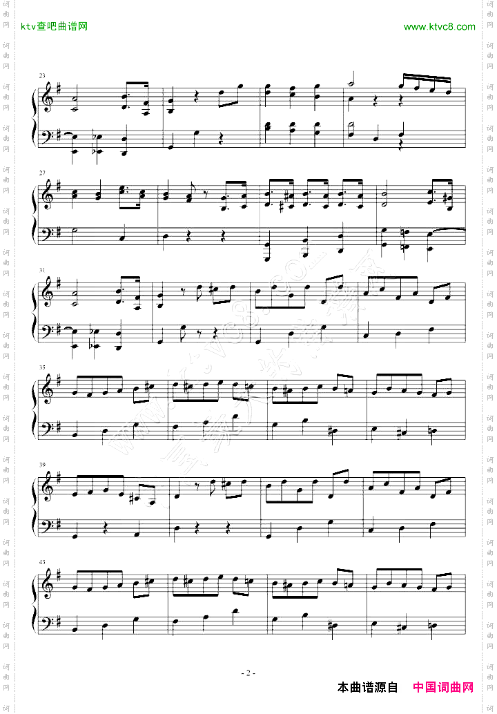 G大调小步舞曲